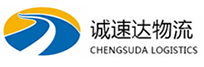 宁波到新河县物流公司